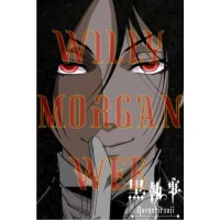 Kuroshitsuji 7